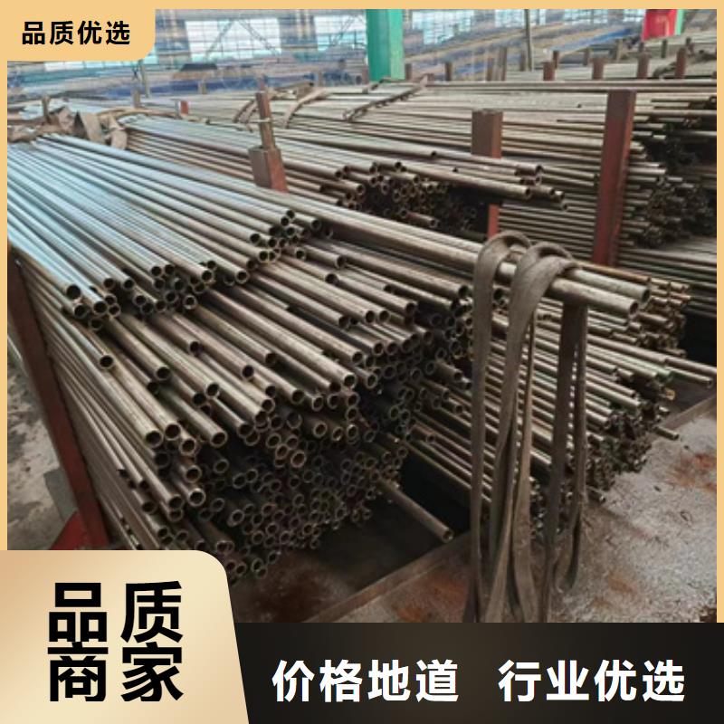 精密钢管Q355D无缝钢管详细参数