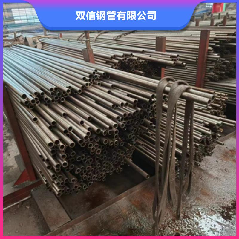 精密钢管低温用无缝钢管市场行情