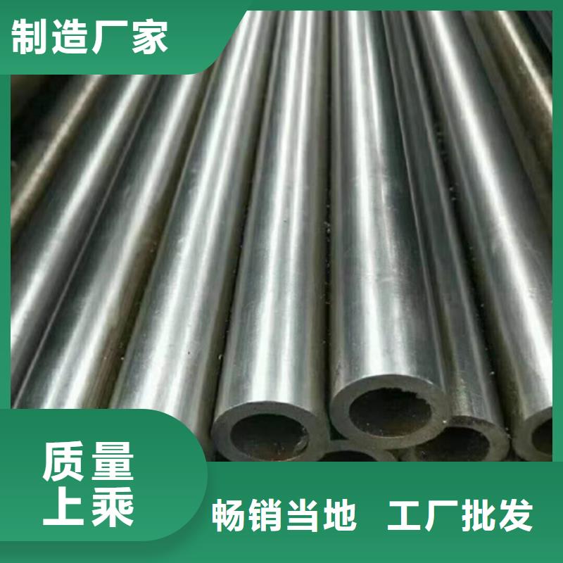 购买Q345B精密钢管联系双信钢管有限公司