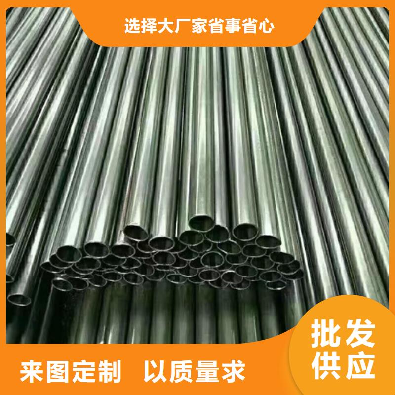 供应小口径无缝钢管_精选厂家