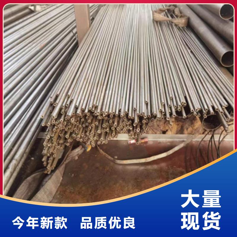 20号精密无缝钢管不怕同行比质量