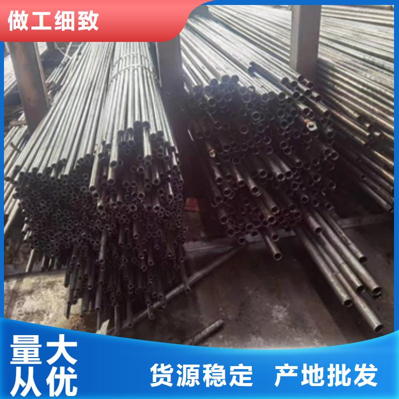 精密钢管可定制厂家