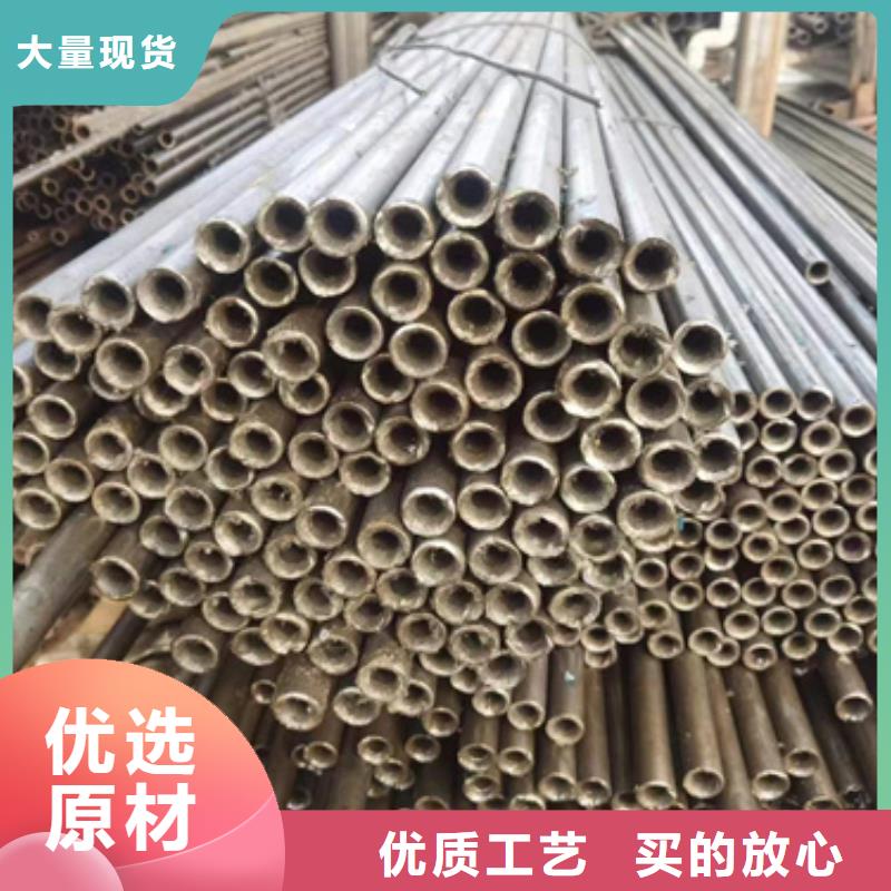 40cr精密钢管原厂直销
