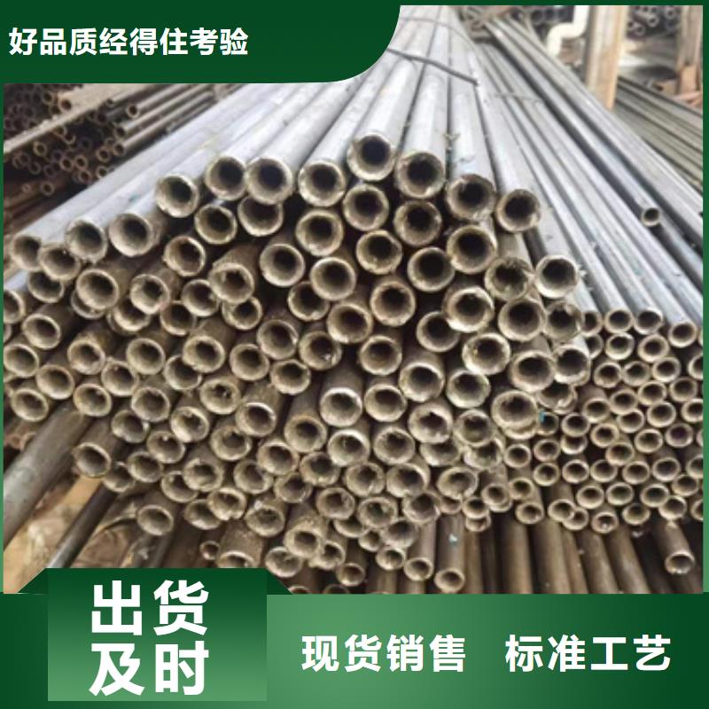 15crmog无缝钢管供应