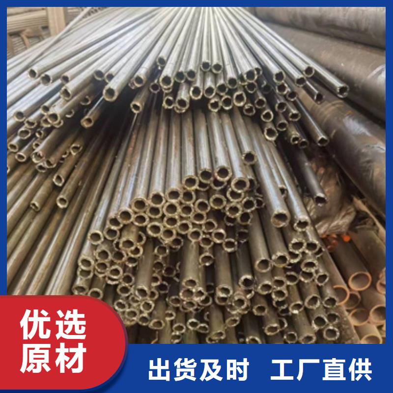 批发q345精密钢管价格