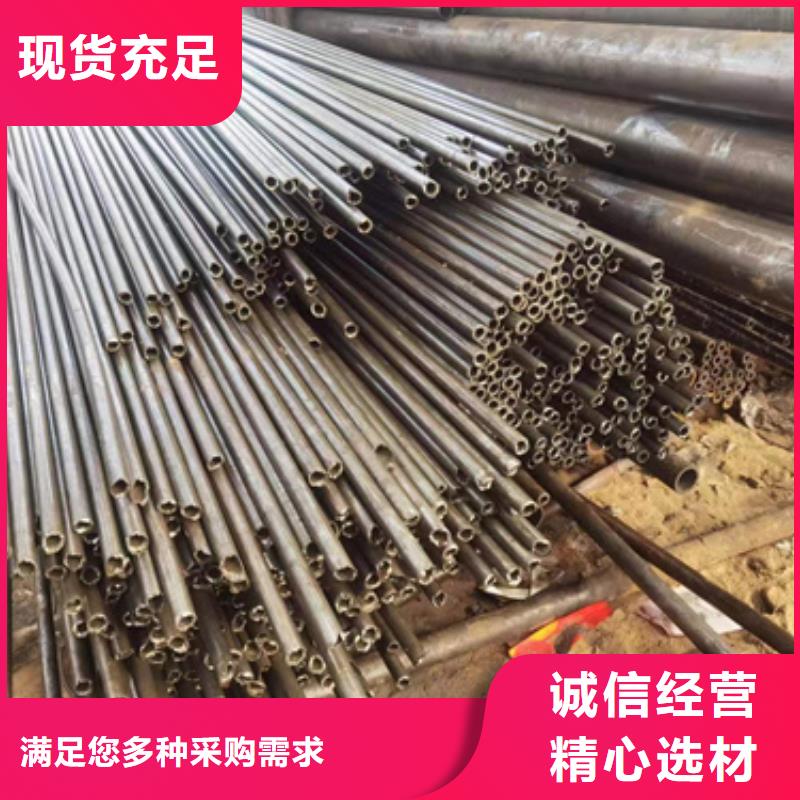 供应小口径无缝钢管_精选厂家