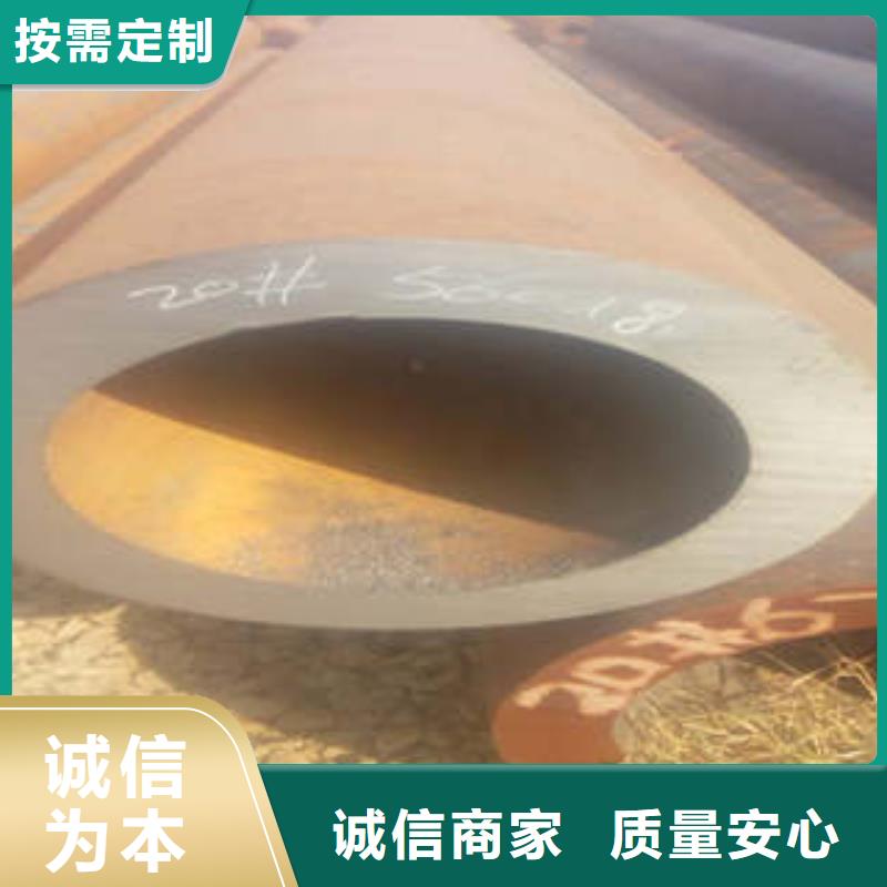 精密钢管可定制厂家