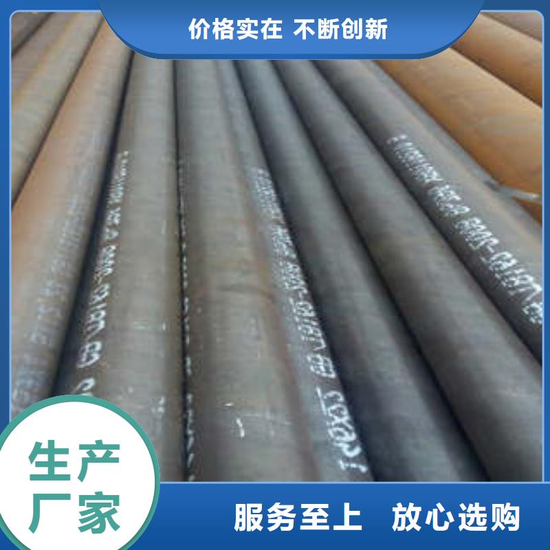 40cr精密钢管原厂直销