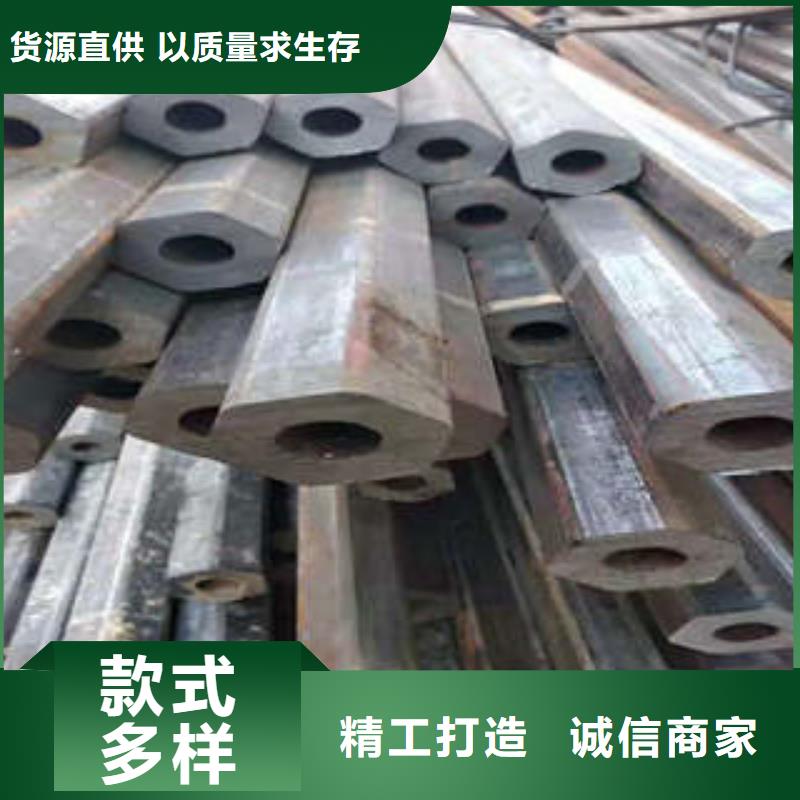 精密钢管可定制厂家