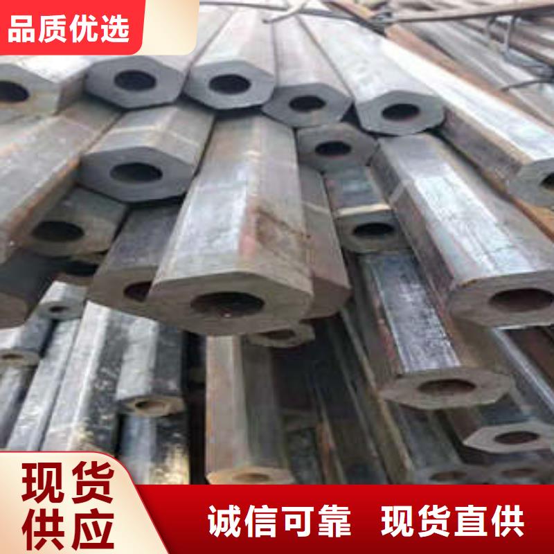 购买Q345B精密钢管联系双信钢管有限公司