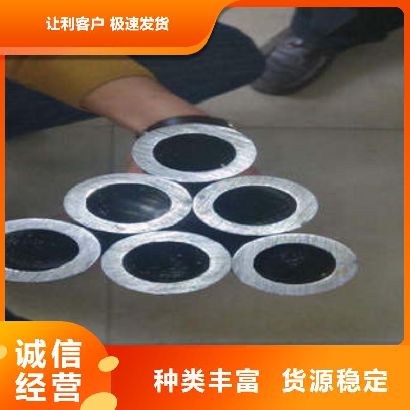 供应小口径无缝钢管_精选厂家