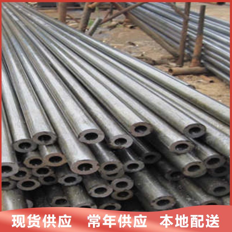 15crmog无缝钢管供应