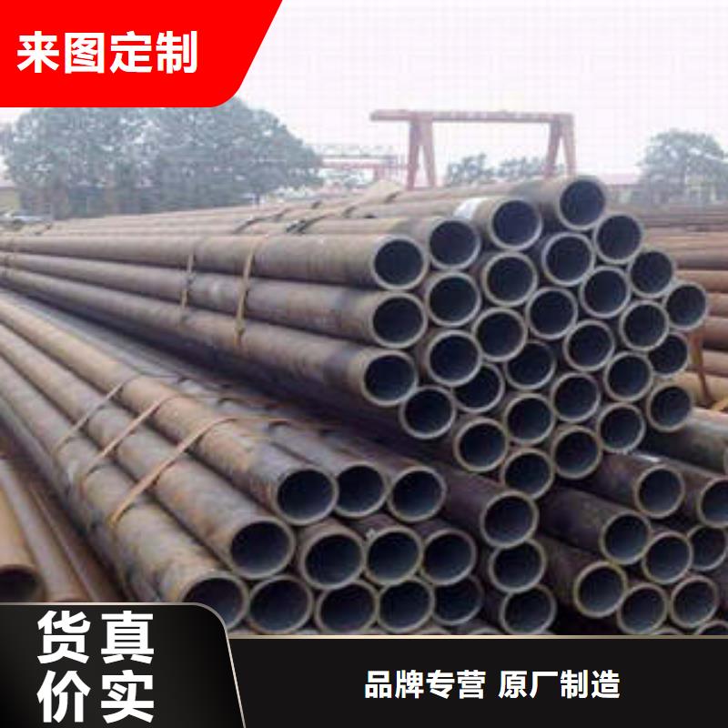 15crmog无缝钢管供应