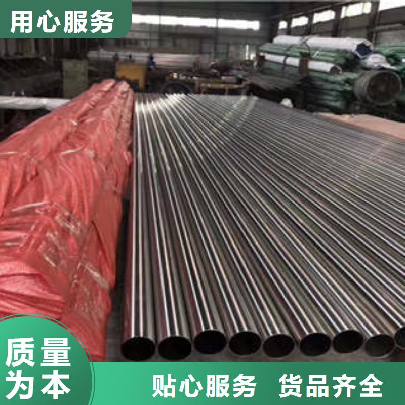 20号精密无缝钢管不怕同行比质量