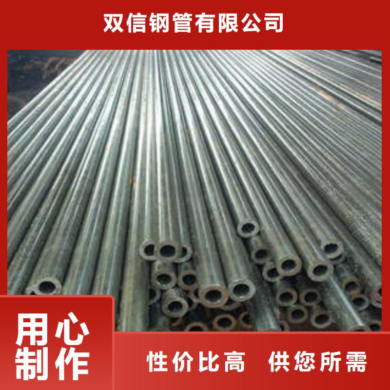精密钢管低温用无缝钢管市场行情