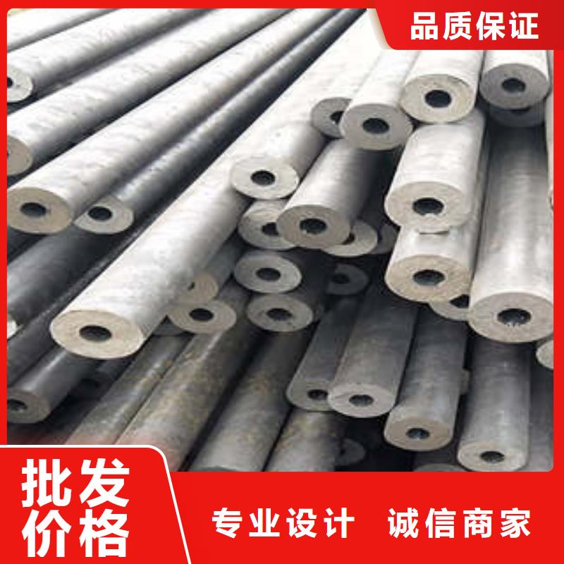 批发q345精密钢管价格