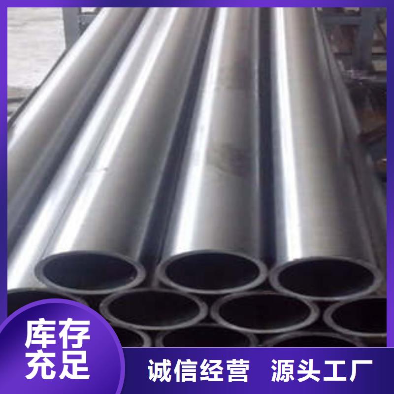 精密钢管低温用无缝钢管市场行情