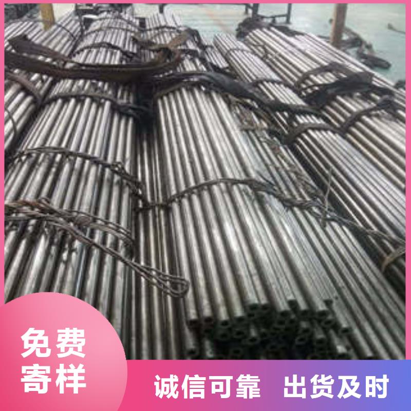 批发q345精密钢管价格