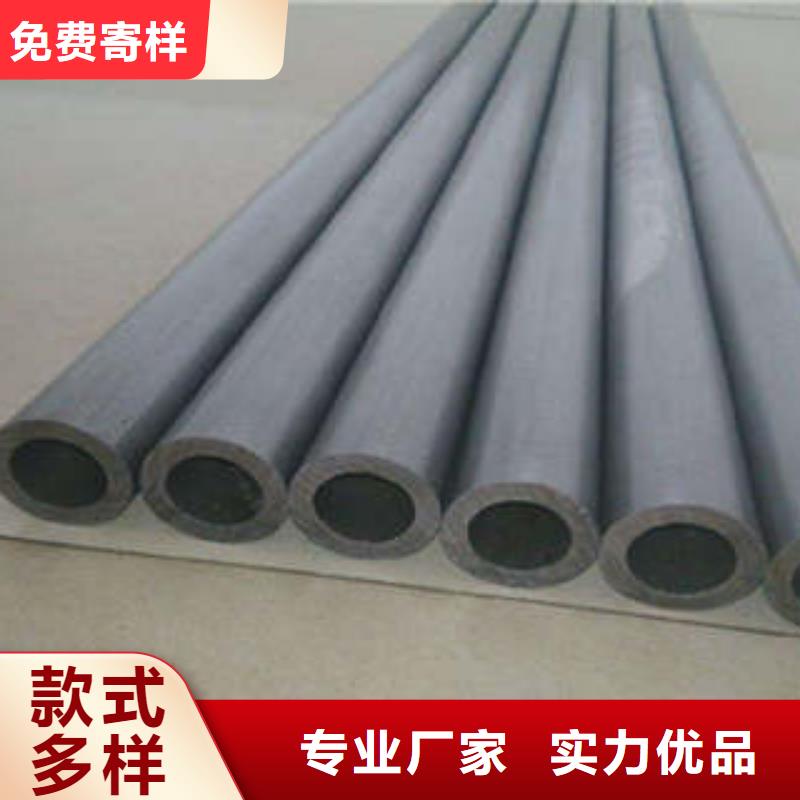 15crmog无缝钢管供应