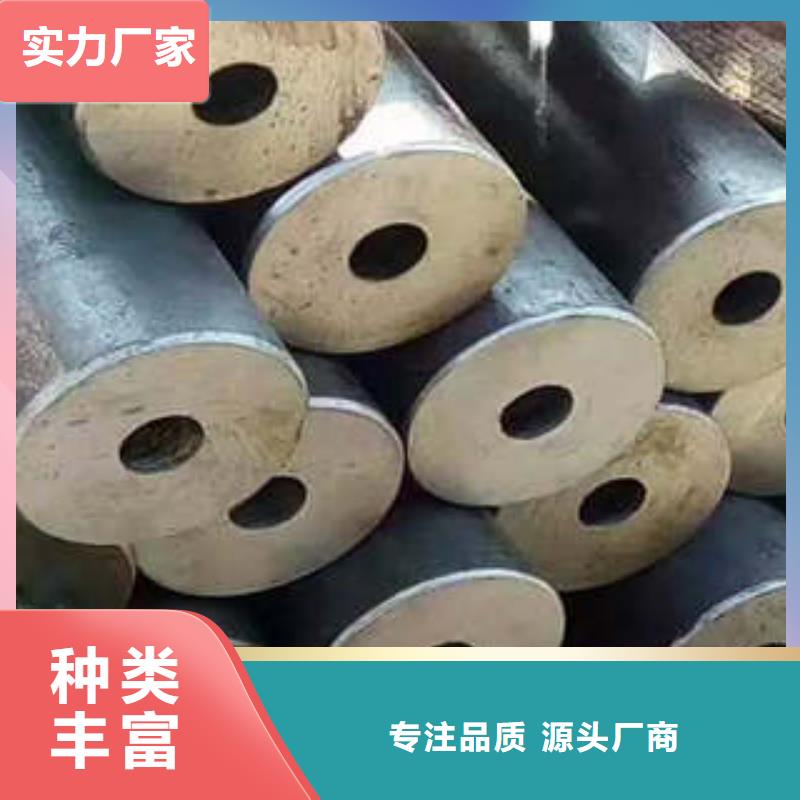 精密钢管无缝钢管厂家定制零售批发