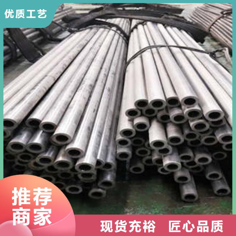 小口径精密钢管技术经验