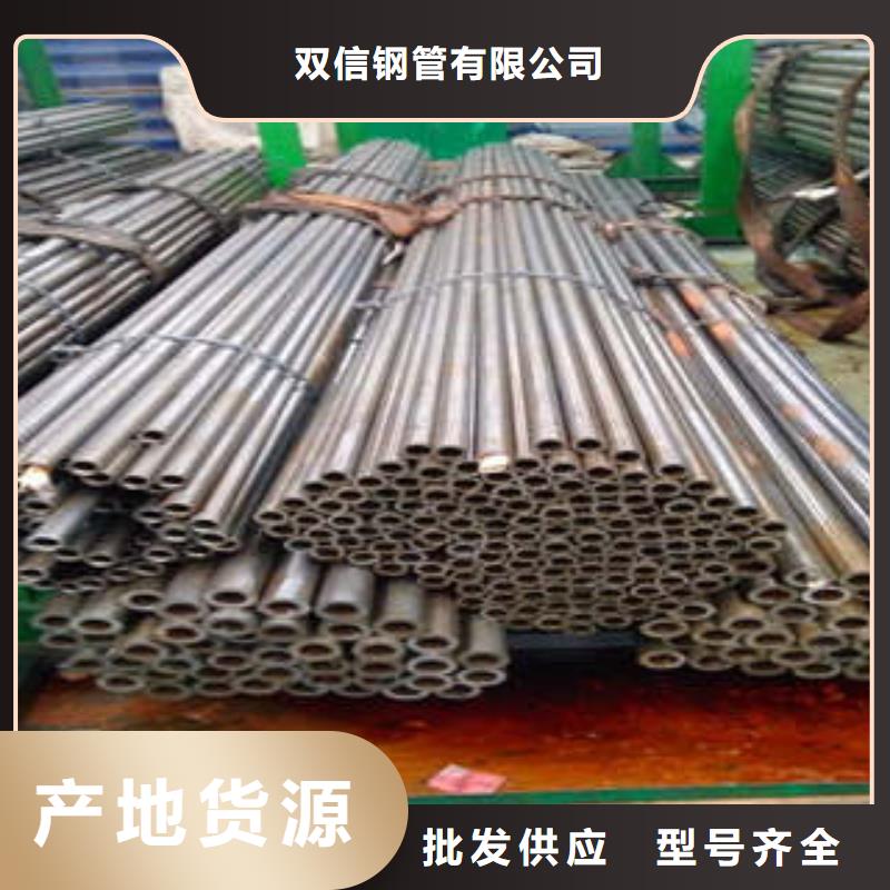 小口径精密钢管技术经验