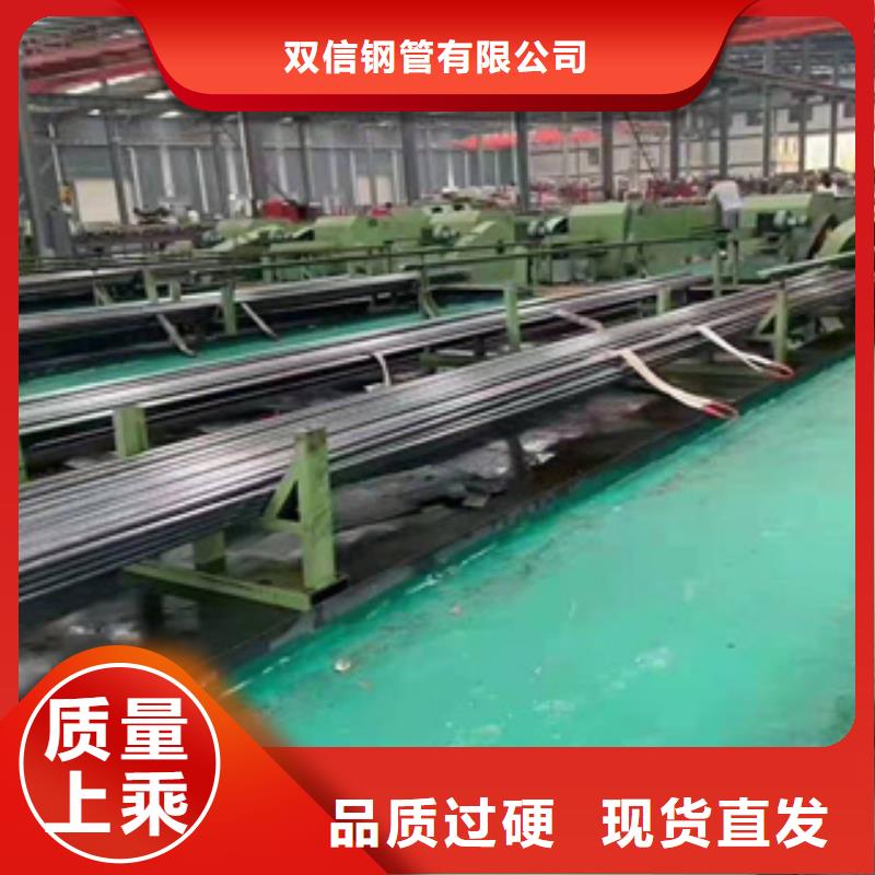 小口径精密钢管技术经验