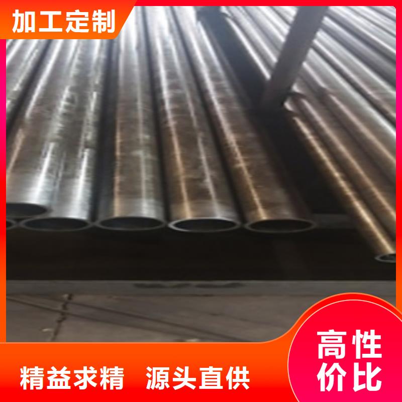 【精密钢管Q345D无缝方管免费安装】