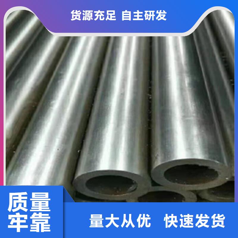 小口径精密钢管技术经验