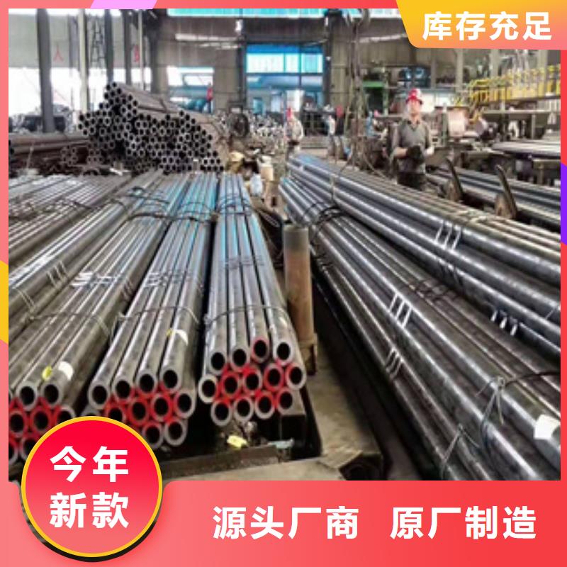 小口径精密钢管技术经验