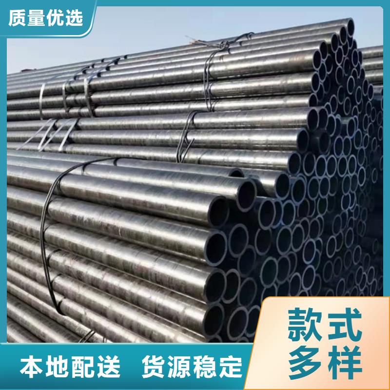 无缝钢管制造厂家真的靠谱吗