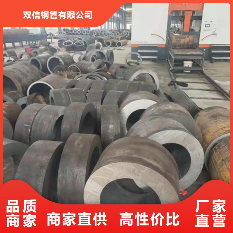 【无缝钢管】_Q345E无缝钢管好品质售后无忧