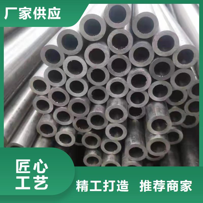无缝钢管,16MnDG无缝钢管应用领域