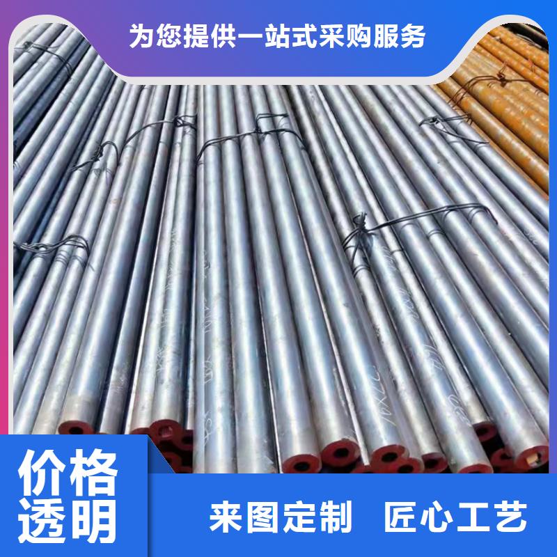 q345d无缝钢管经久好用