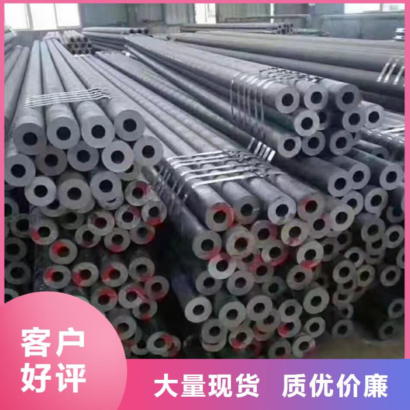 q345d无缝钢管经久好用