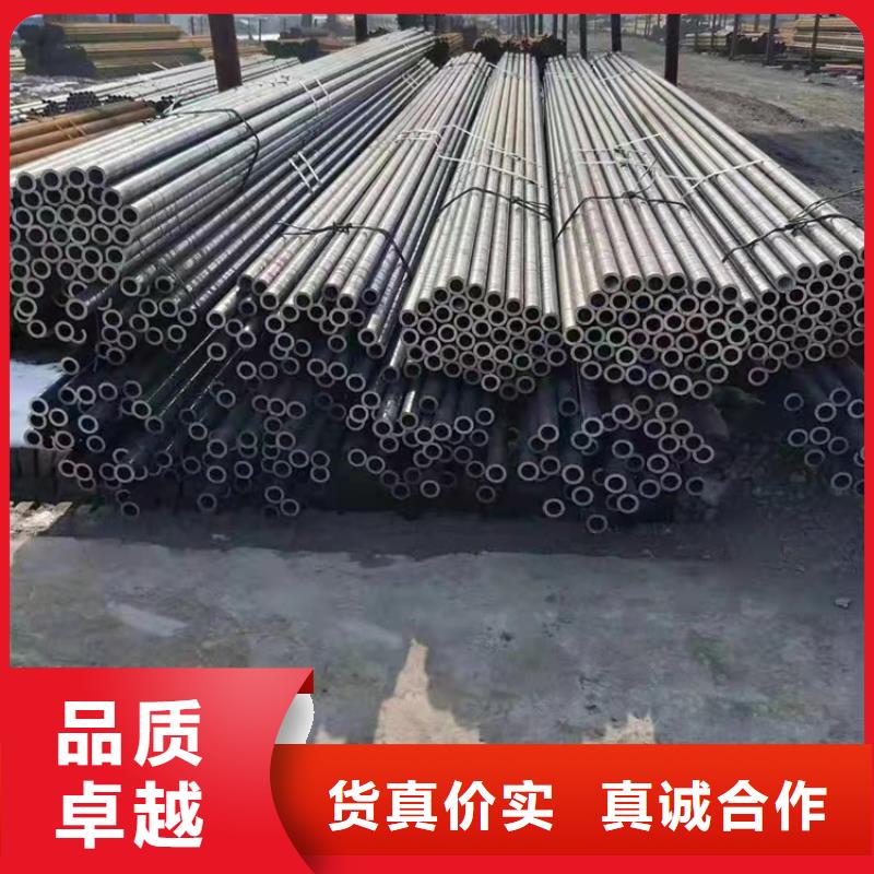 生产销售42CrMo无缝钢管厂家