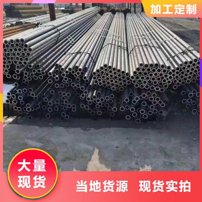 精密光亮管、精密光亮管厂家直销-欢迎新老客户来电咨询