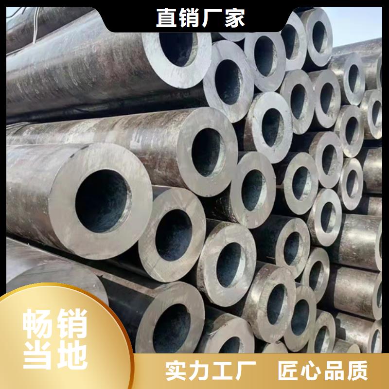卖大口径厚壁无缝钢管的基地