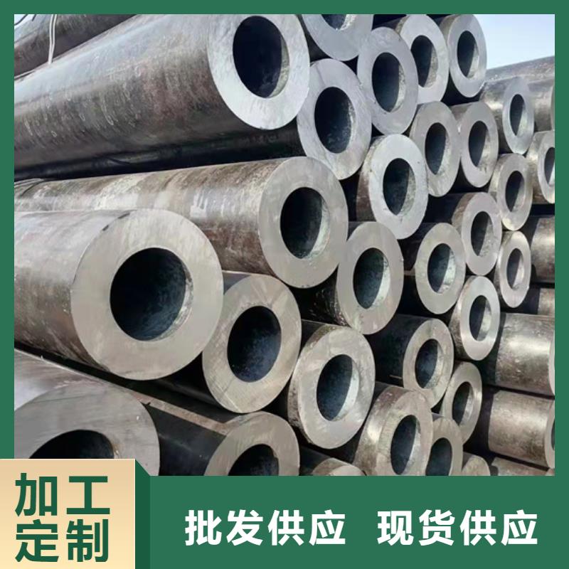 质量好的20Cr无缝管大型厂家
