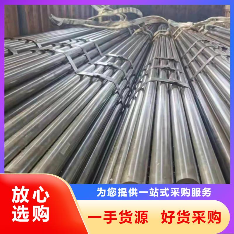 无缝钢管【无缝方管】有实力有经验