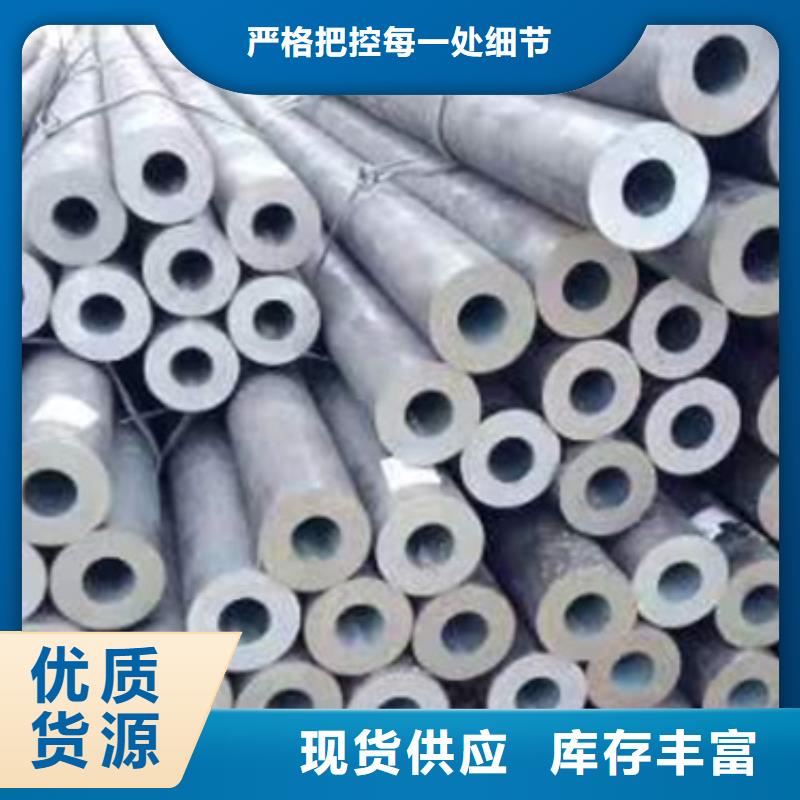靠谱的Q345b无缝钢管经销商