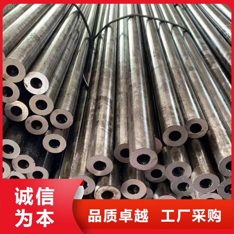 无缝钢管 精密钢管厂家厂家新品