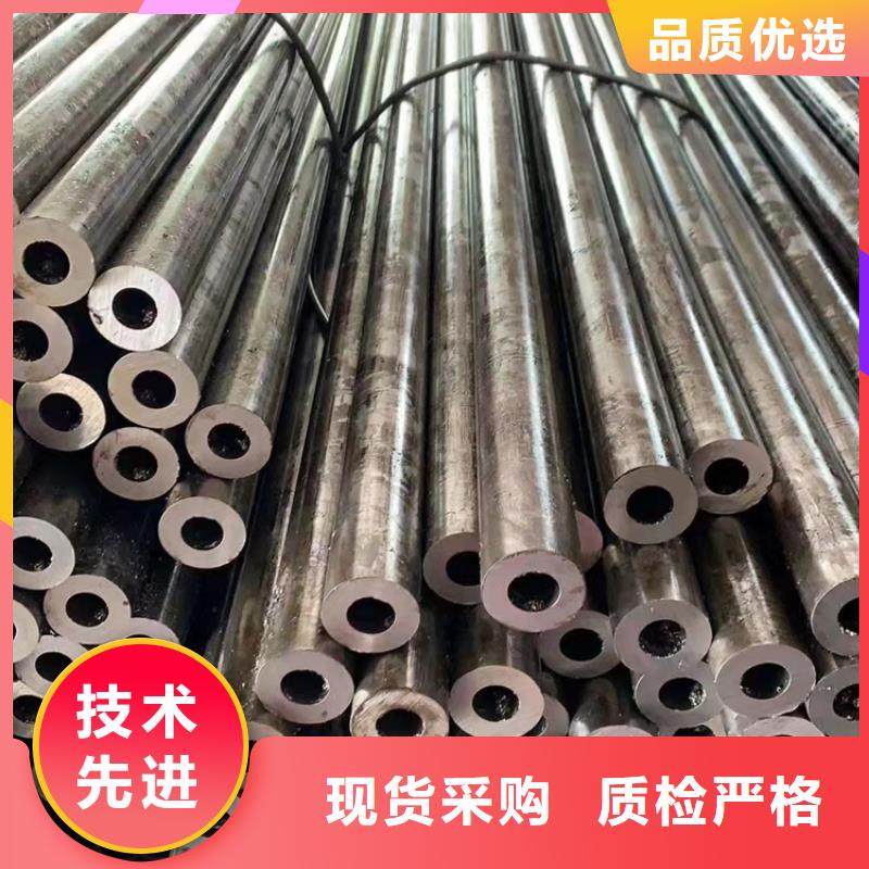 无缝钢管直缝焊接钢管用心经营