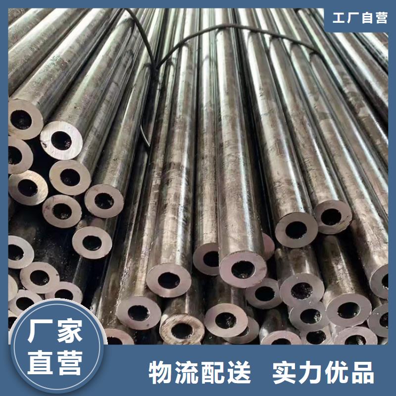 卖大口径厚壁无缝钢管的基地