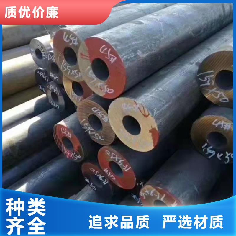 无缝钢管直缝焊接钢管用心经营