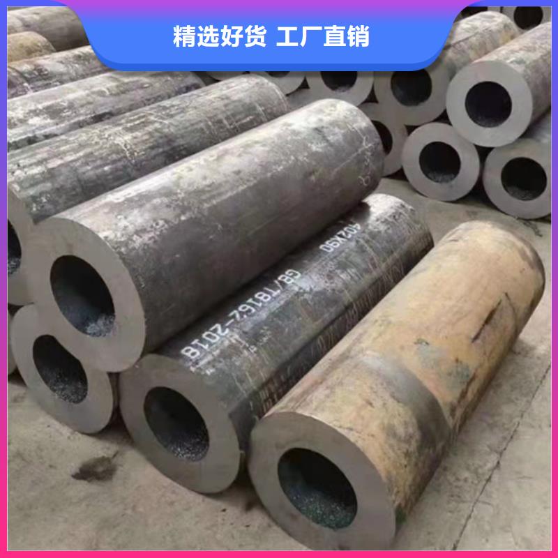 Q345B无缝钢管价格合适