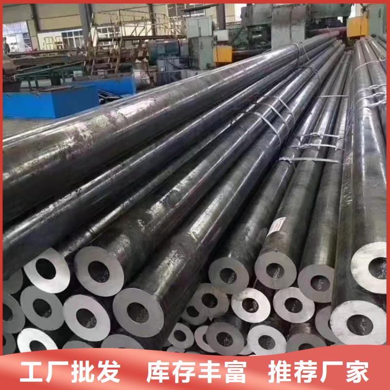 无缝钢管gb/t8163-2008哪家诚信