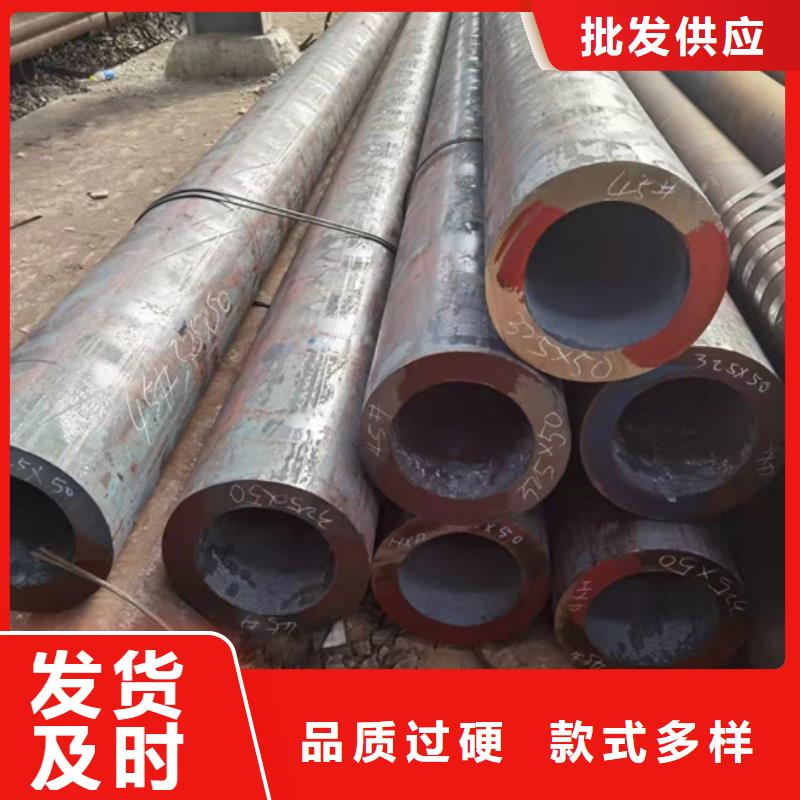 质量好的20Cr无缝管大型厂家