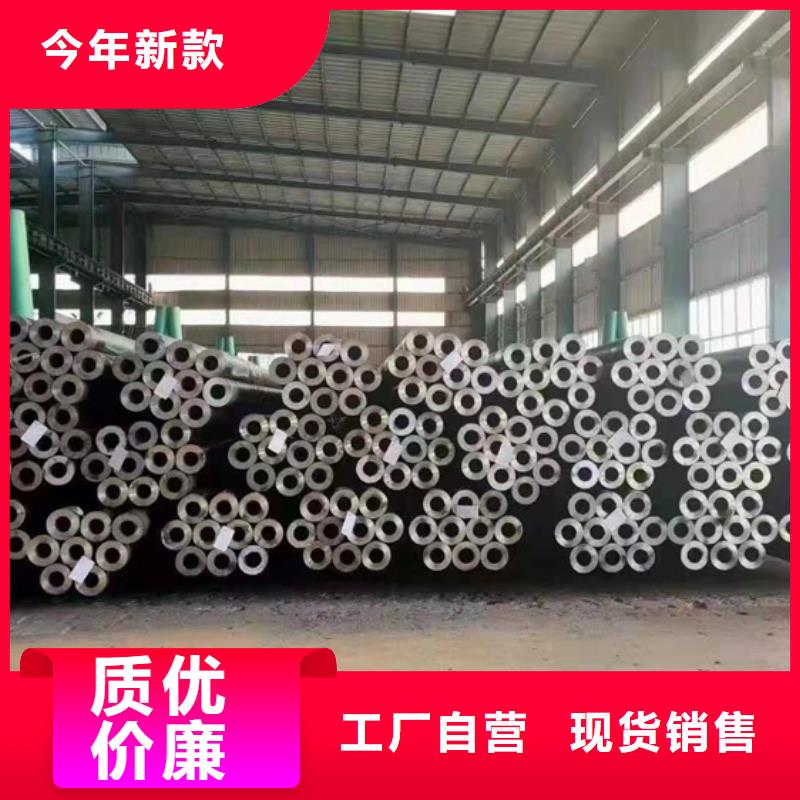 卖大口径厚壁无缝钢管的基地
