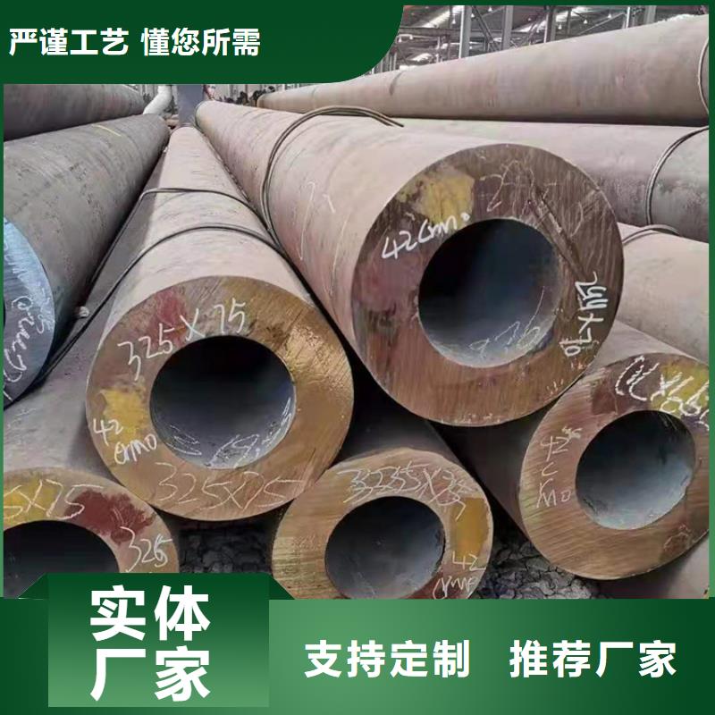 无缝钢管 直缝焊接钢管厂家